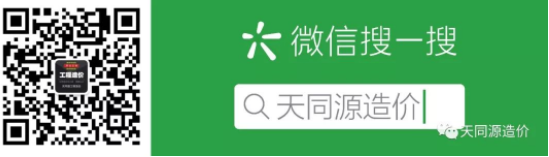 1552979374132896.png 缩小版_20190312113904.png