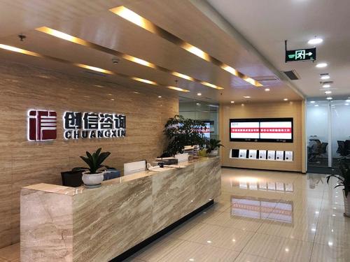 造价咨询公司收费 造价咨询公司收费