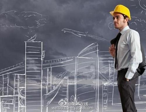 1570872484712588.jpg u=1656599230,3456445134&fm=26&gp=0.jpg