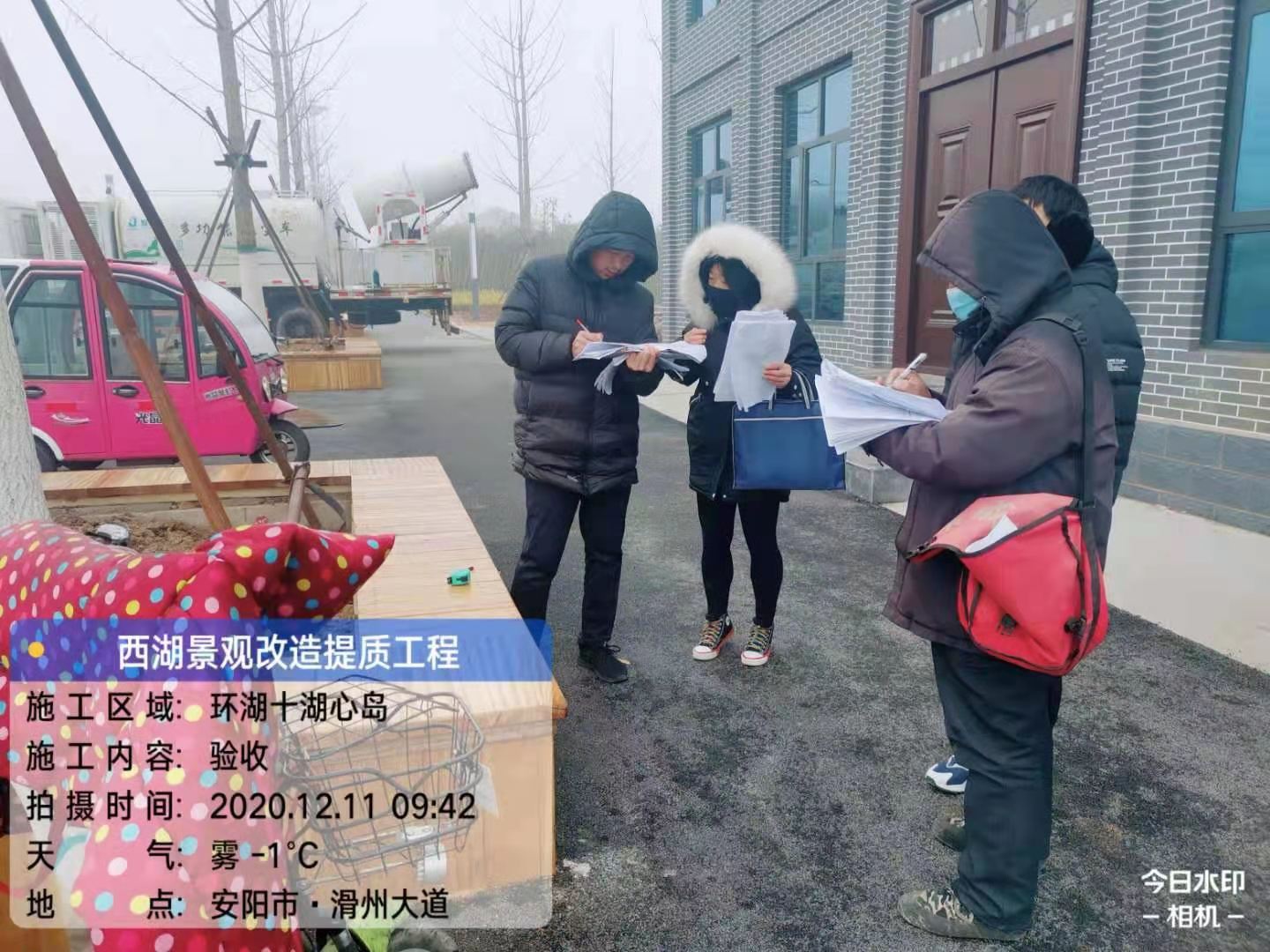 1617783258998890.jpg 1617783258998890.jpg