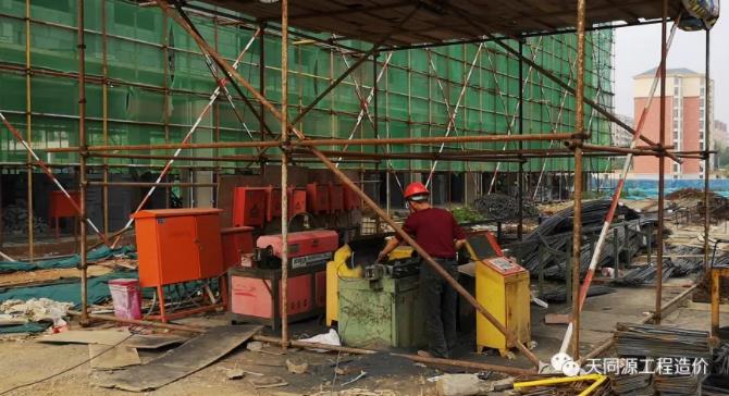 1620877138463136.jpg 企业微信截图_20210513113845.jpg