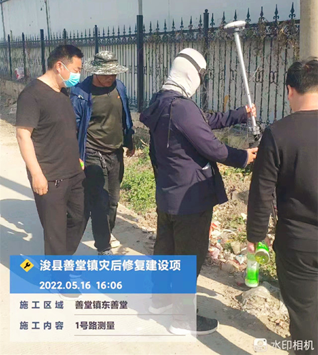 1654074790404199.jpg 善堂镇_副本.jpg