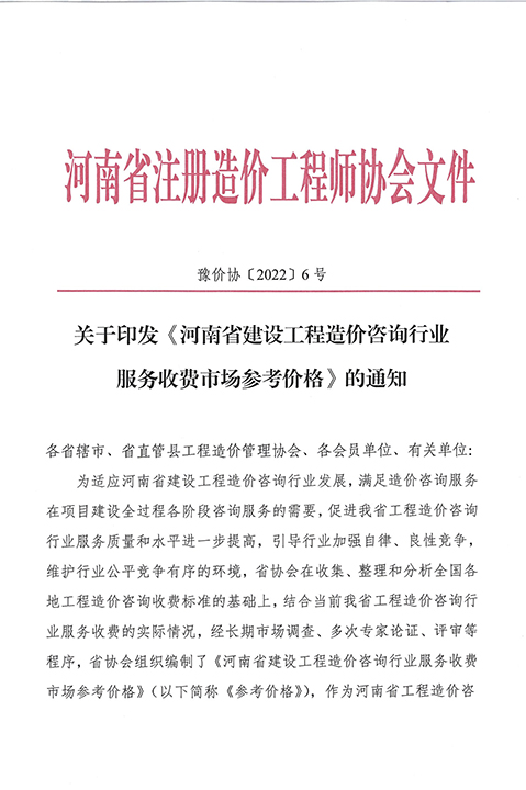 1679040819626387.jpg 文件01.jpg