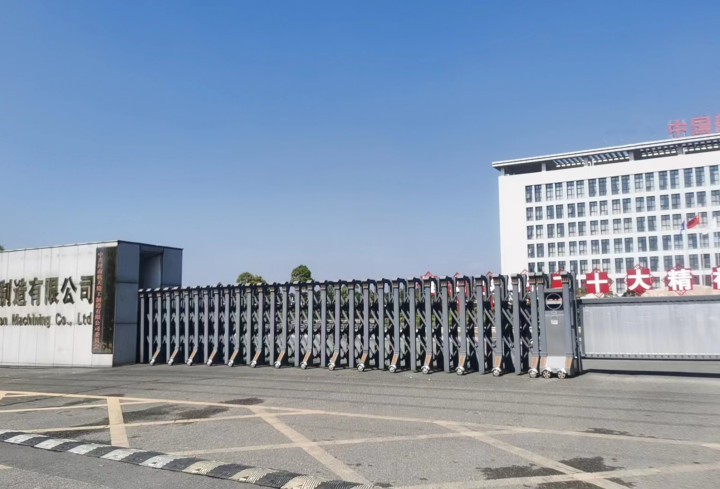 1698810569851912.jpg a (2).jpg