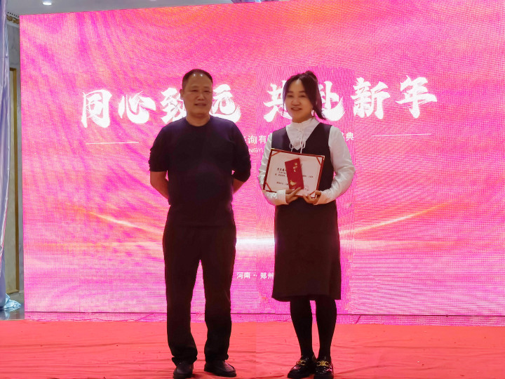 1706771107466364.jpg aaIMG_20240130_151944 (2).jpg